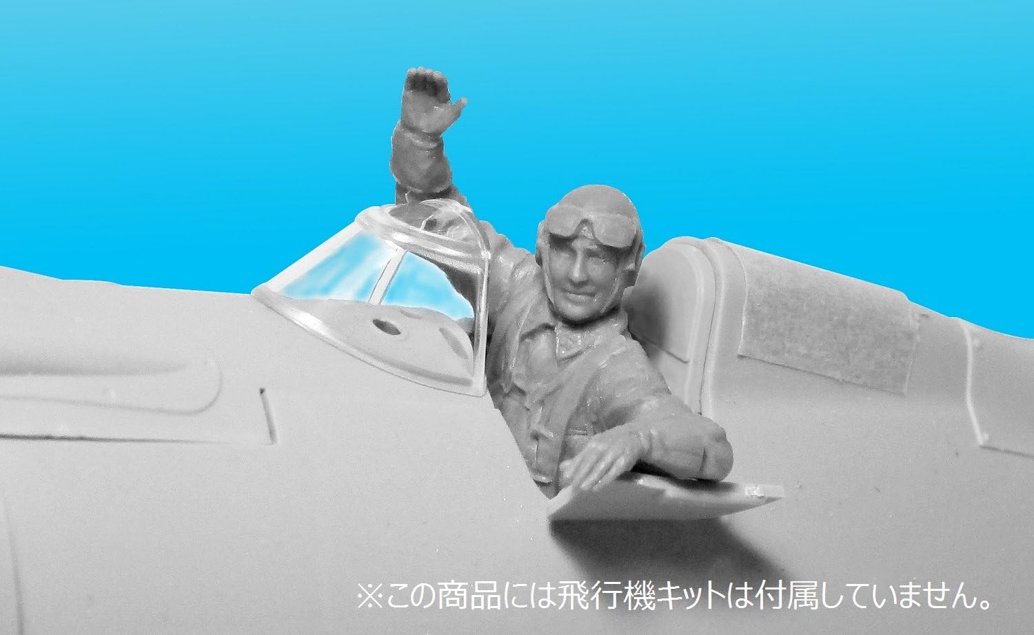 ICM Figuren VVS Rkka Pilots(1939-1942P)(3 Figures
