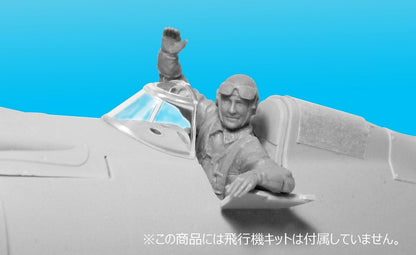ICM Figuren VVS Rkka Pilots(1939-1942P)(3 Figures