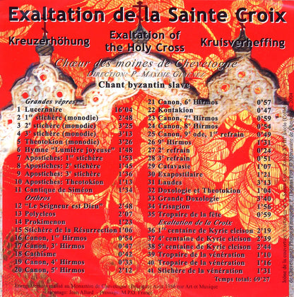 Exaltation De La  Croix