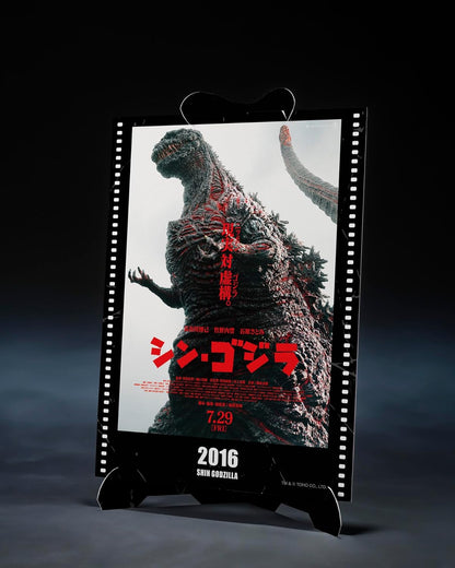 TAMASHII NATIONS - Shin Godzilla - Godzilla  The Vourth Awakening Ver. - Movie Graphic Plus - S.H.MonsterArts Actionfigur