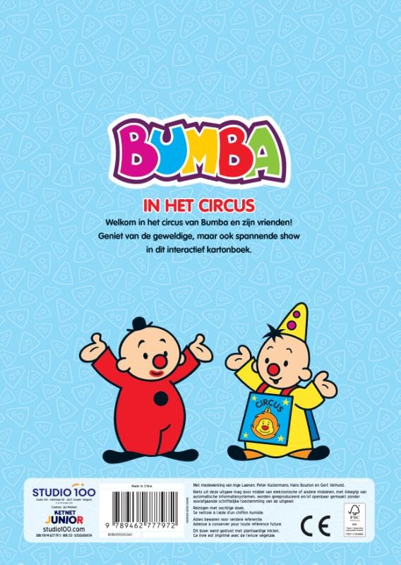 Studio 100 - Bumba Kartonboek A4 - In het circus