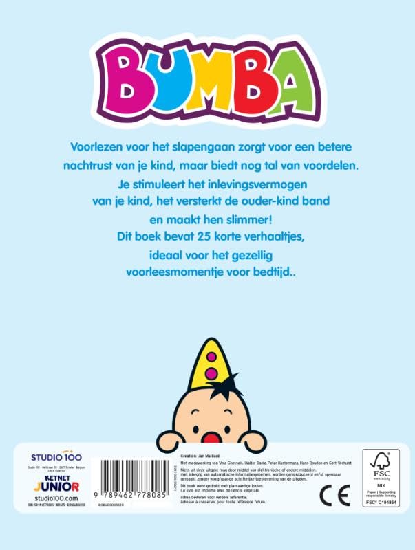 Studio 100 - Bumba Omnibus - 5 minuutjes voor het slapengaan