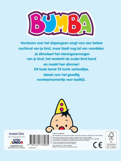 Studio 100 - Bumba Omnibus - 5 minuutjes voor het slapengaan