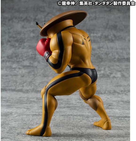 Megahouse Dover Demon TV Anime Dan Da Dan Figure - Occultic Sofubi Collection MH846175 Multicolor - Collectible Figure - Ideal for Anime Fans