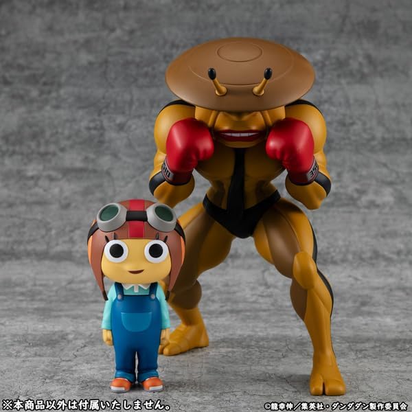 Megahouse Figure Chiquitita TV Anime Dan Da Dan - Occultic Sofubi Collection MH846182 Multicolor - Collectible Figure - Ideal for Anime Fans