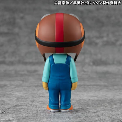 Megahouse Figure Chiquitita TV Anime Dan Da Dan - Occultic Sofubi Collection MH846182 Multicolor - Collectible Figure - Ideal for Anime Fans