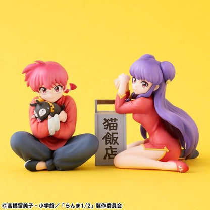 Megahouse Ranma Ranma Figure 1/2 - G.E.M. Series TV Anime - Palm Size MH846458 Multicolor - Collectible Figure - Ideal for Anime Fans
