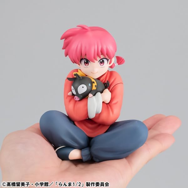 Megahouse Ranma Ranma Figure 1/2 - G.E.M. Series TV Anime - Palm Size MH846458 Multicolor - Collectible Figure - Ideal for Anime Fans