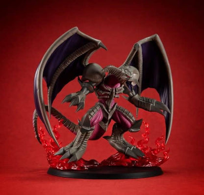 Yu-Gi-Oh! Duel Monsters Monsters Chronicle Gx Pvc Statue B. Skull Dragon 9 Cm