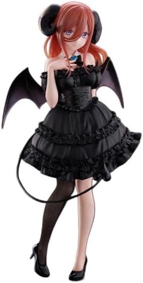 Furyu Nakano The Quintessential Quintuplets Specials 2 Bicute Dark Figur, 25 cm