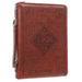 Christian Art Gifts Men's Classic Bible Cover Names of God Exodus 34:6, Brown Faux Leather