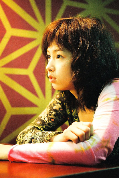 CHAN-WOOK, PARK - OLDBOY