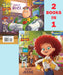 Disney and Pixar Toy Story 5 Pictureback