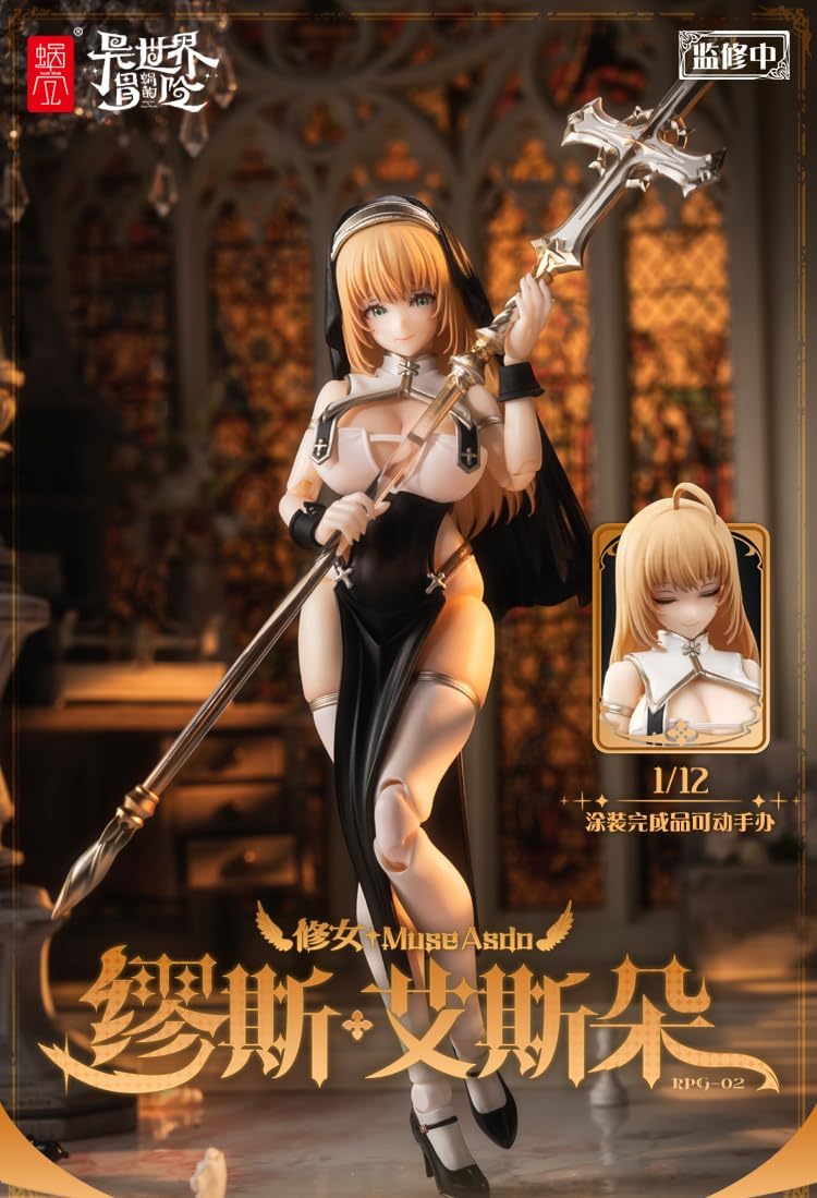 SNAIL SHELL RPG 02 Sister Muse Acidow Scala 1:12 PVC & ABS & POM Action Figure preverniciata