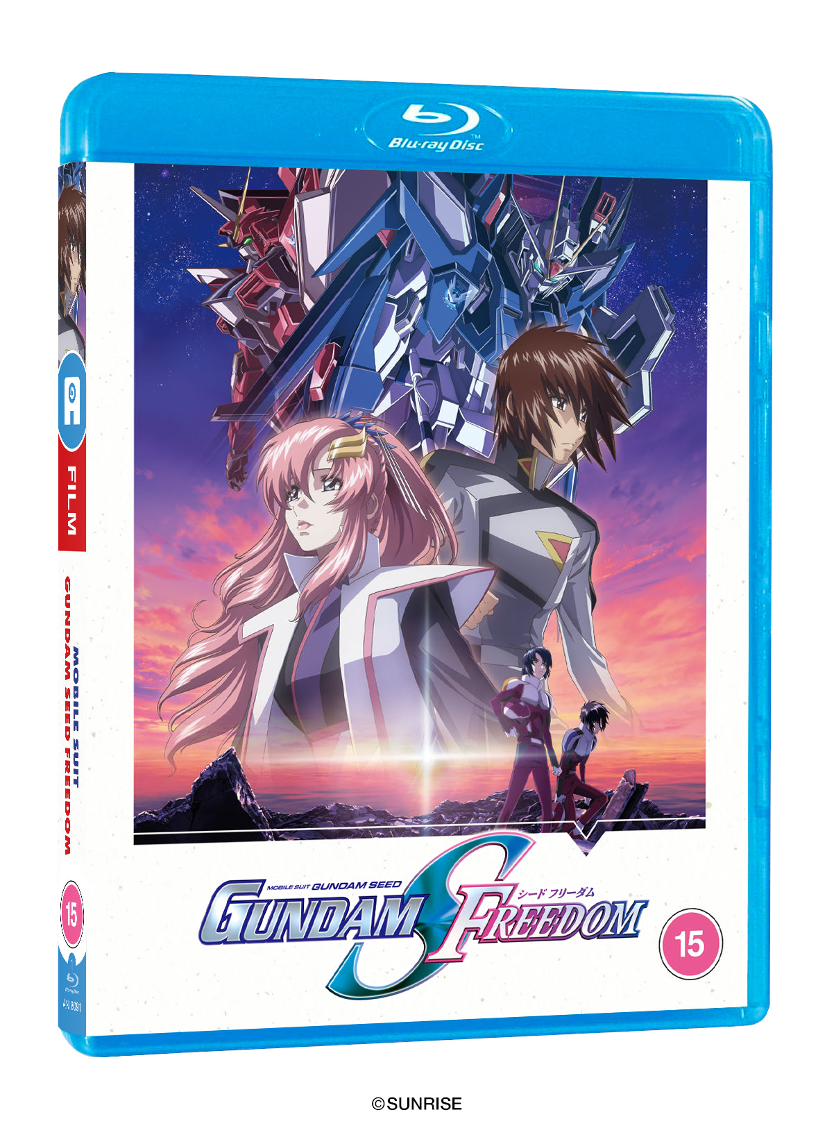 Mobile Suit Gundam SEED Freedom