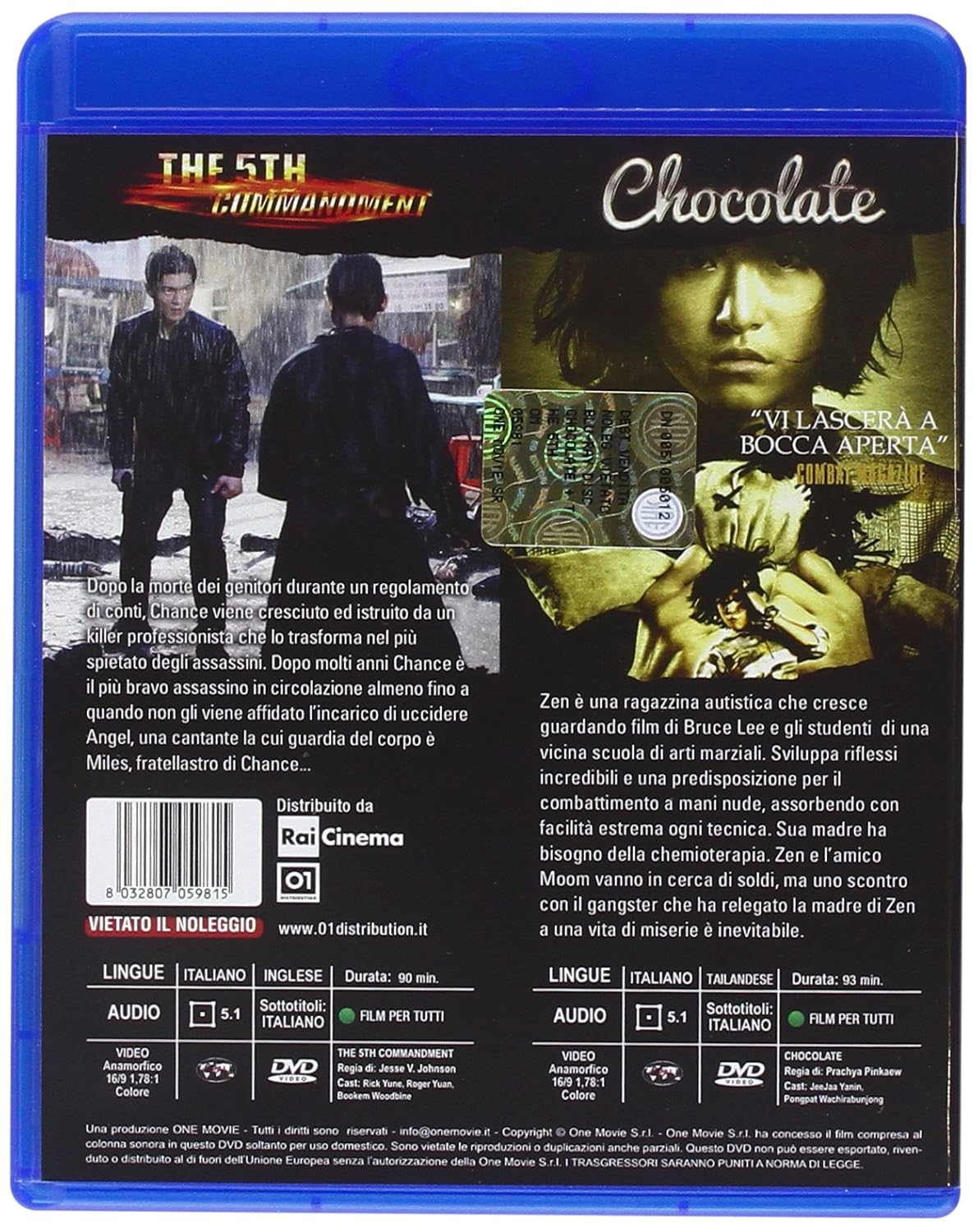 5Th Commandment (The) / Chocolate - (Italian Import)