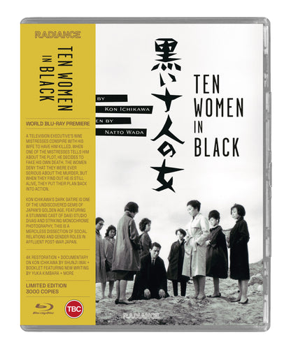 Ten Women in Black