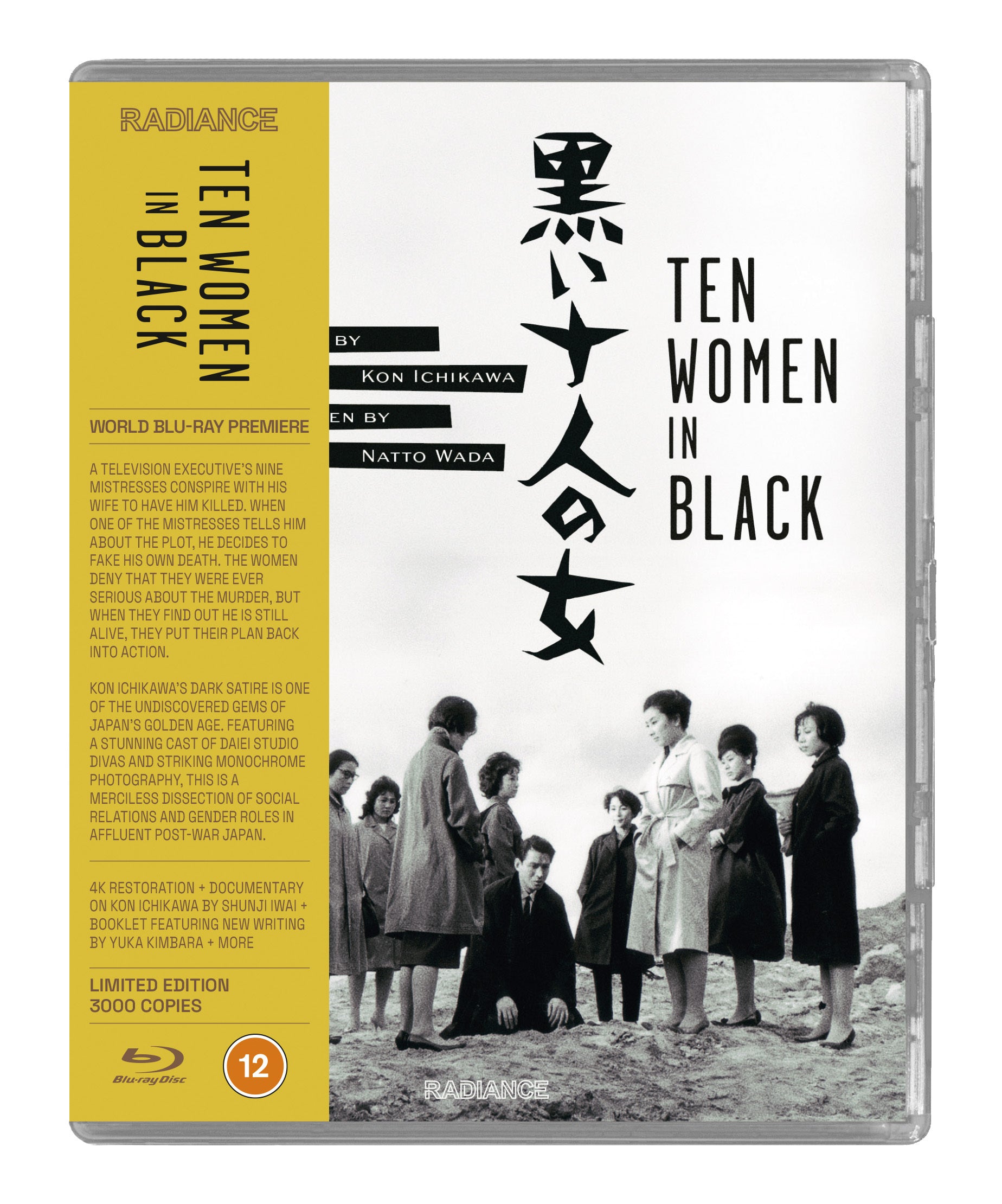 Ten Women in Black