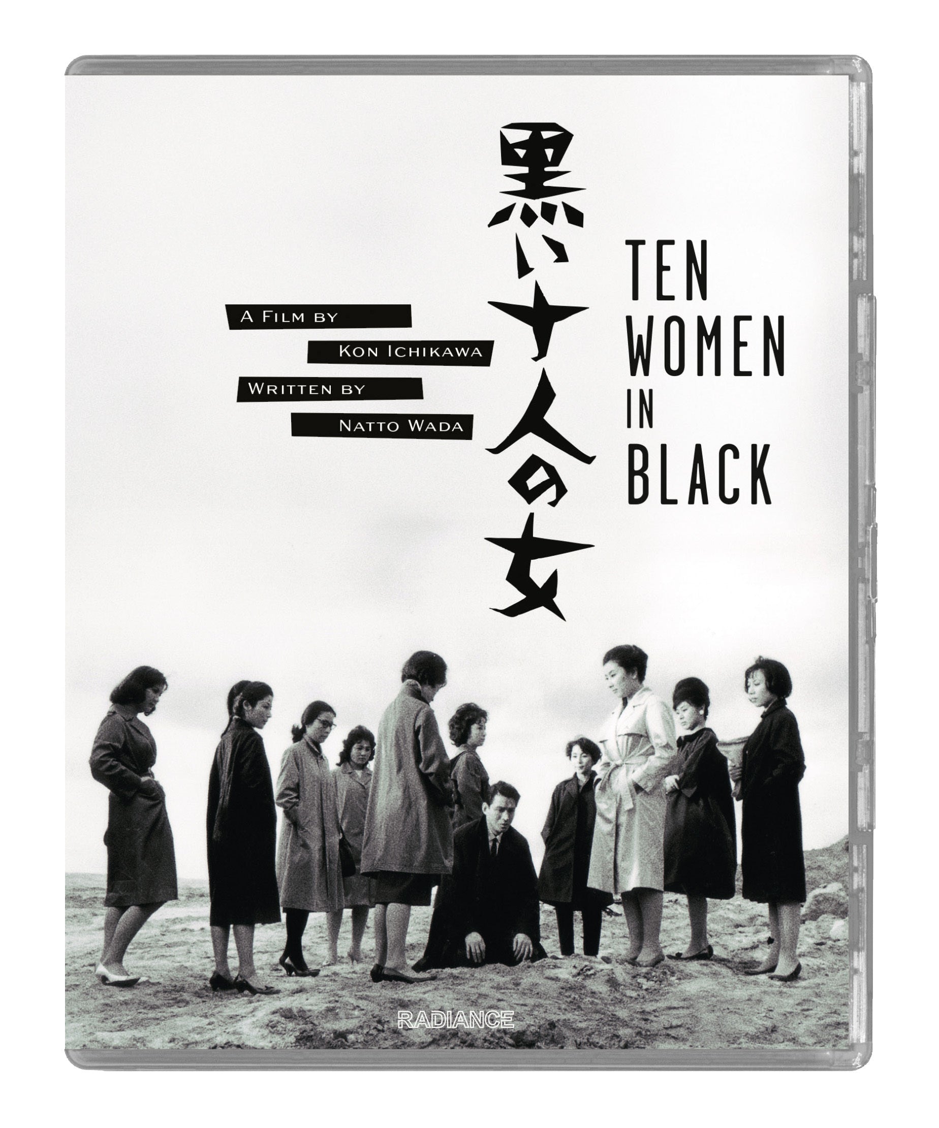 Ten Women in Black