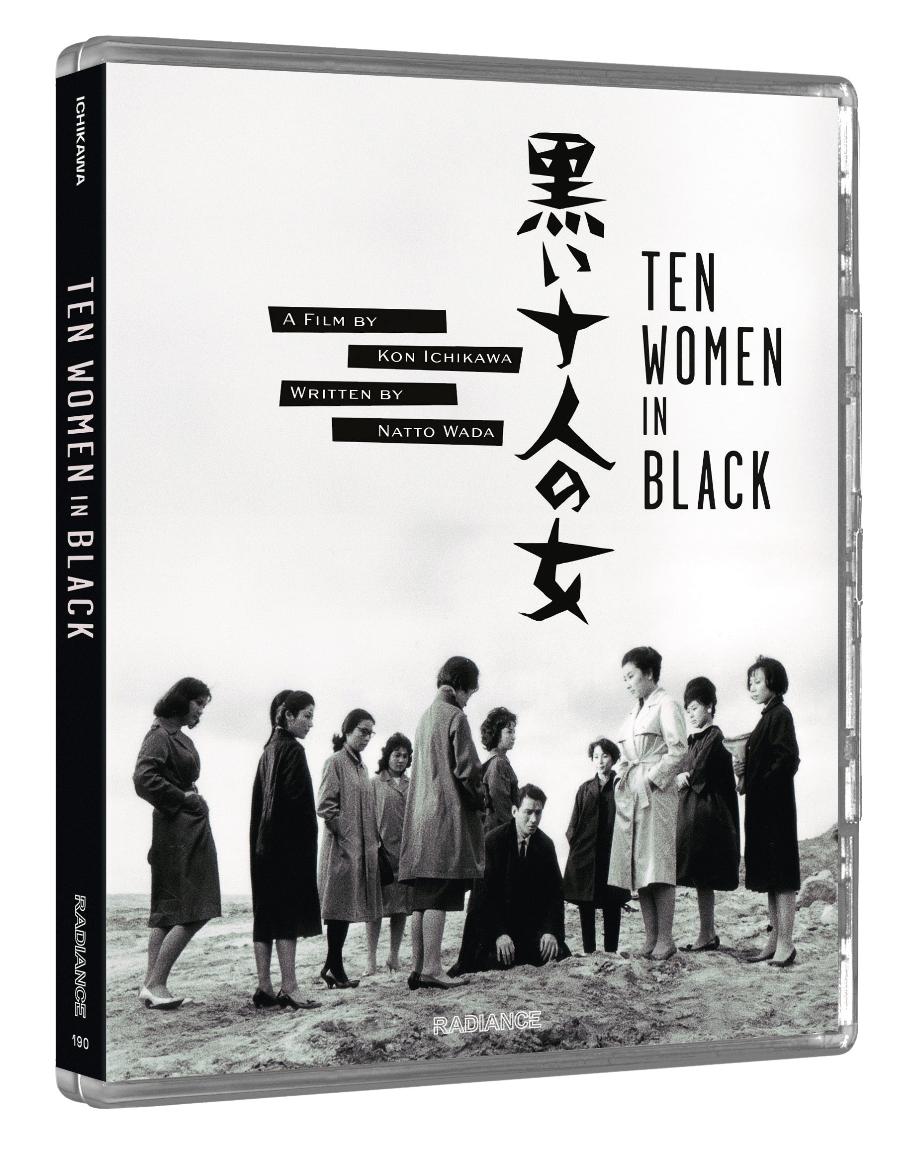 Ten Women in Black