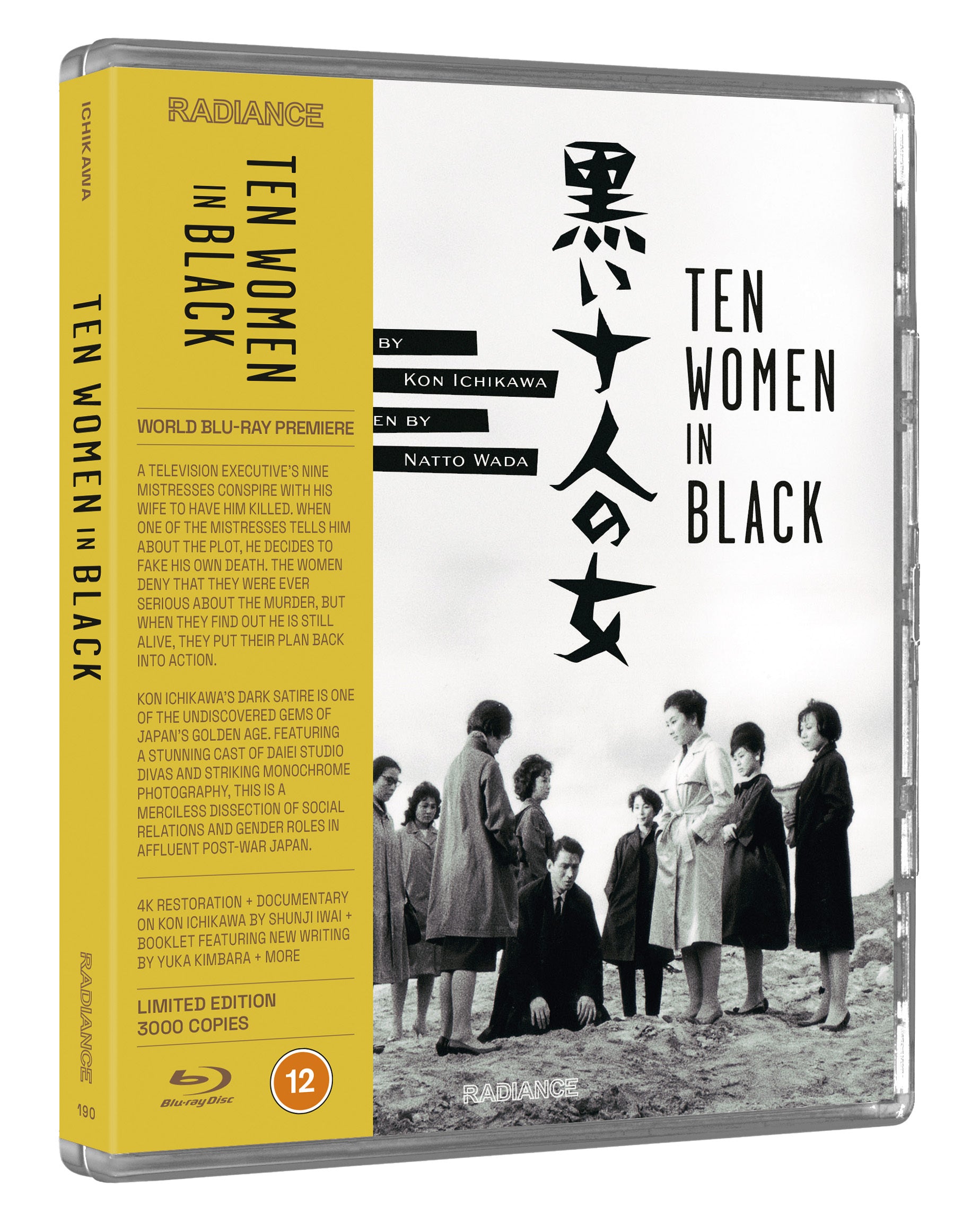 Ten Women in Black