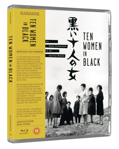 Ten Women in Black