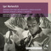 Igor Markevitch: Concerto for Piano and Orchestra/Cinema Overture