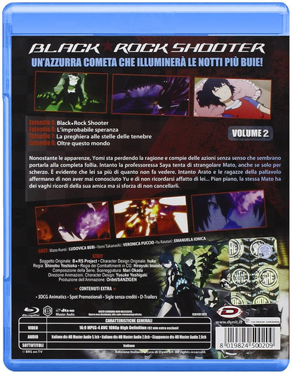 Black Rock Shooter-Serie Completa (Eps 01-08) (2 Blu-Ray+2 DVD)