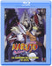 Naruto Il Film - La Leggenda Della Pietra Di Gelel