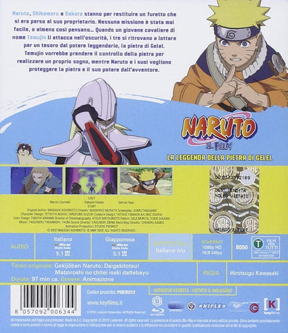Naruto Il Film - La Leggenda Della Pietra Di Gelel