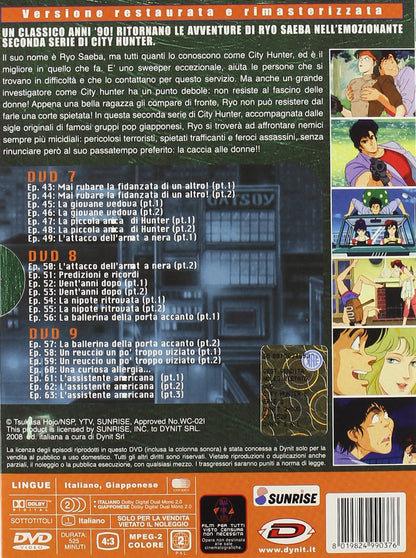 City Hunter - Stagione 02 #03 (3 Dvd)