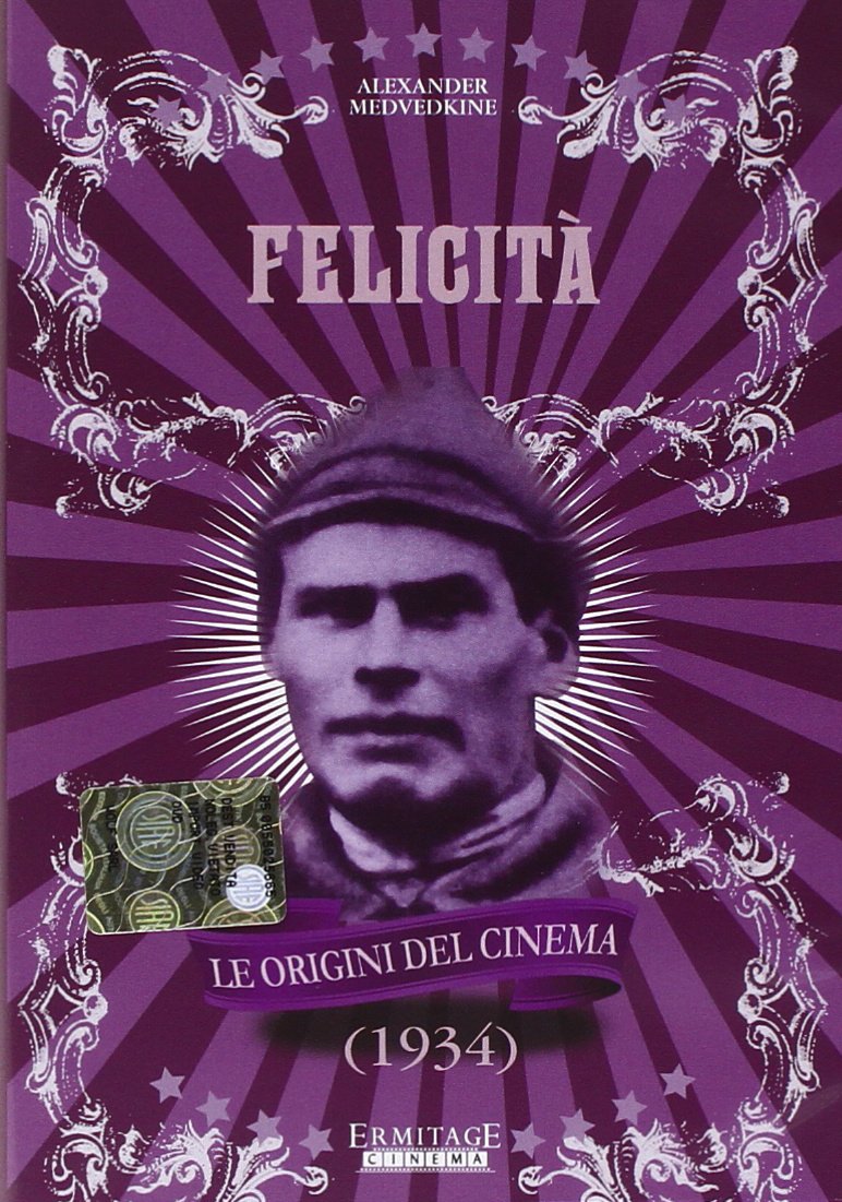 Cinema Fuori Schema (Box 3 Dvd