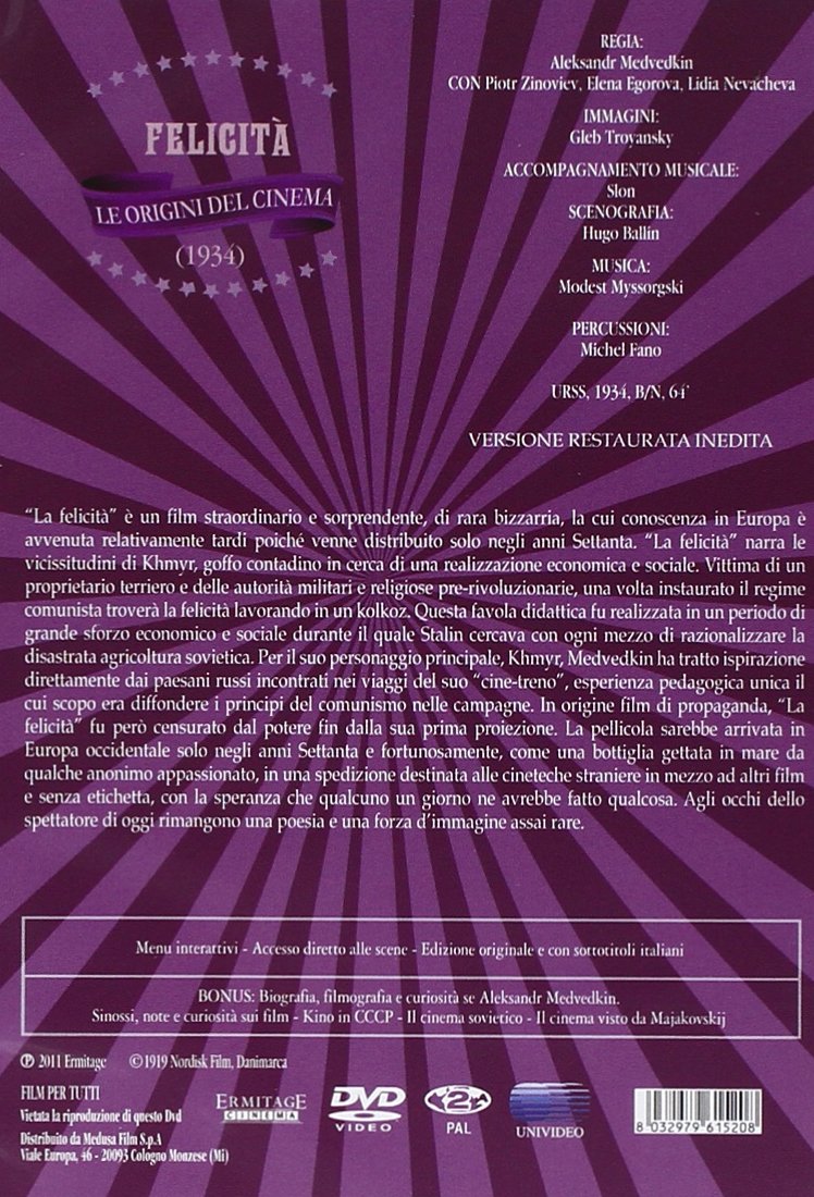 Cinema Fuori Schema (Box 3 Dvd