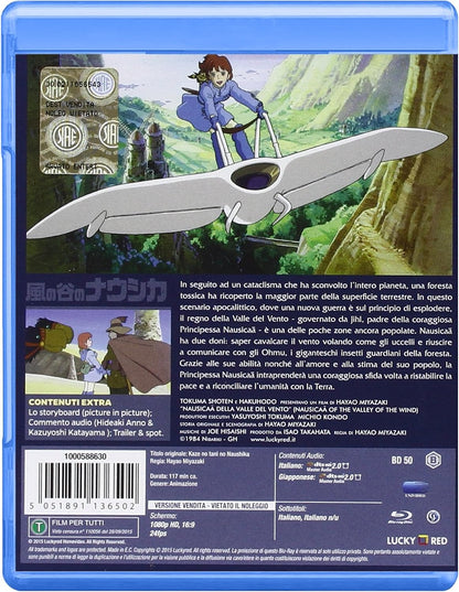 Nausicaä Della Valle Del Vento Single