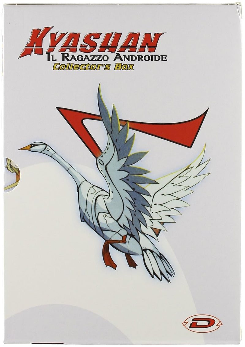 Kyashan Il Ragazzo Androide - Complete Box (7 Dvd)