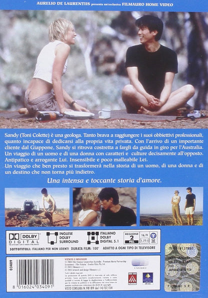 japanese story dvd Italian Import
