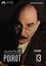 poirot - season 13 (3 dvd) () box set DVD Italian Import