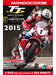 Tourist Trophy 2015 (Mondocorse Collection