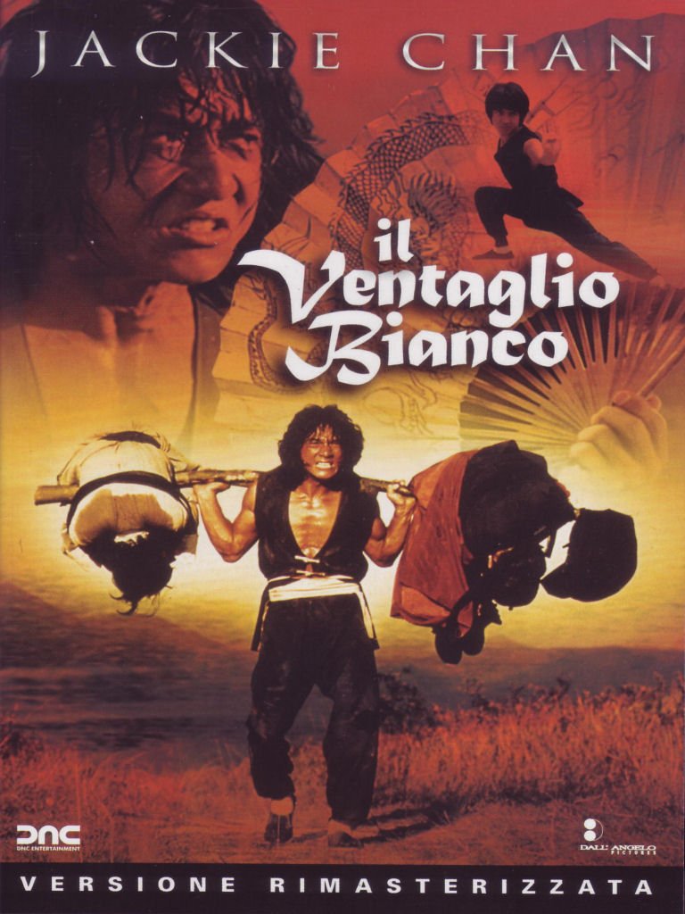 Ventaglio bianco (versione rimasterizzata)