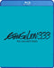 evangelion 3.33 - you can (not) redo (first press)