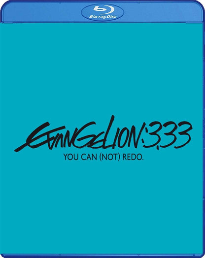 evangelion 3.33 - you can (not) redo (first press)