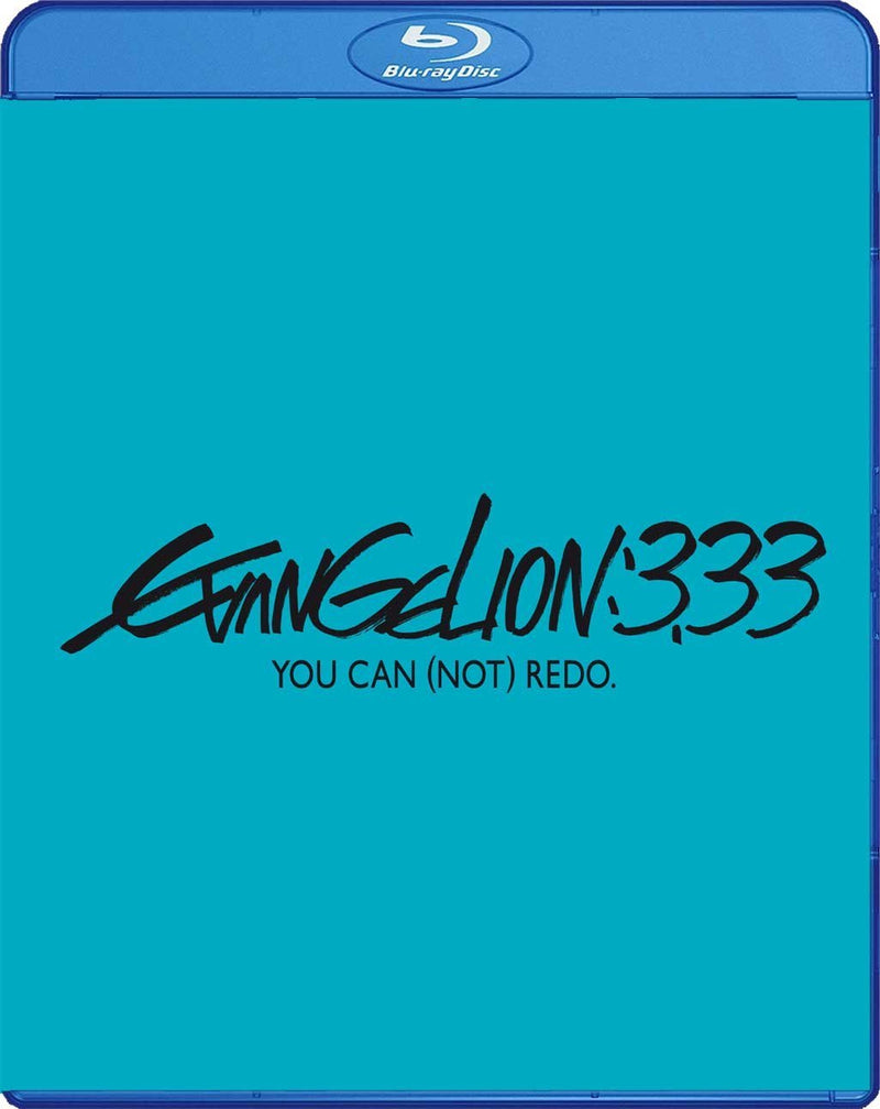 evangelion 3.33 - you can (not) redo (first press)