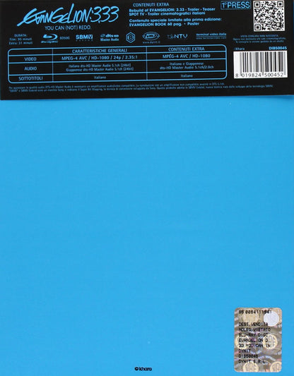 evangelion 3.33 - you can (not) redo (first press)