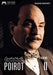 Poirot - Stagione 11 (2 Dvd) (Ed. Restaurata 2K