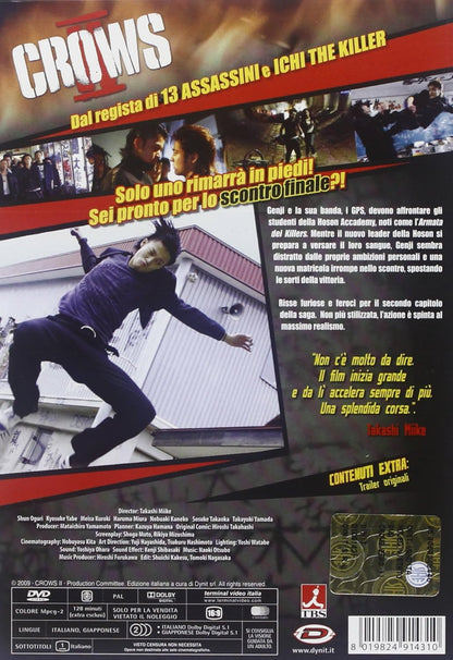Crows Zero 2