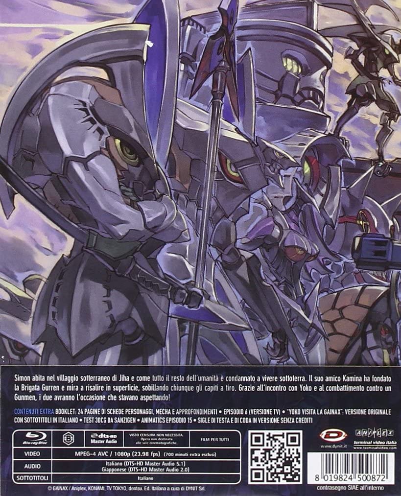 gurren lagann - sfondamento dei cieli - the complete series (eps 01-27) (5 blu-ray) box set BluRay Italian Import