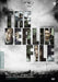 Berlin File (The) - (Italian Import)