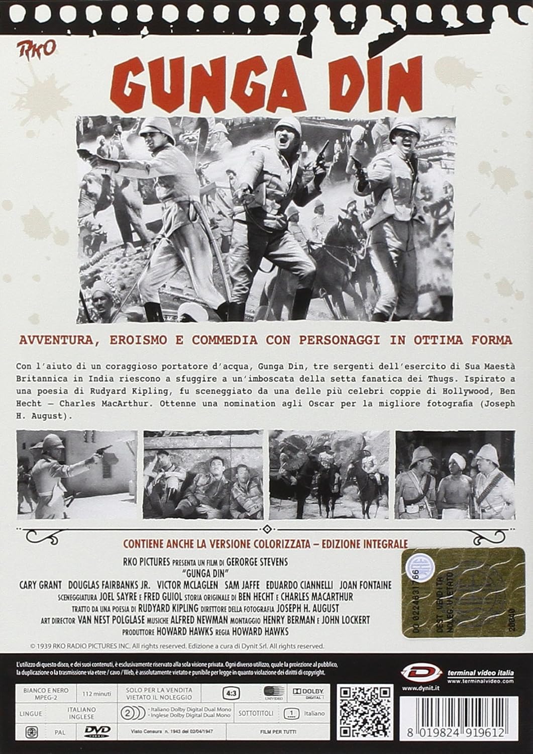 gunga din DVD Italian Import