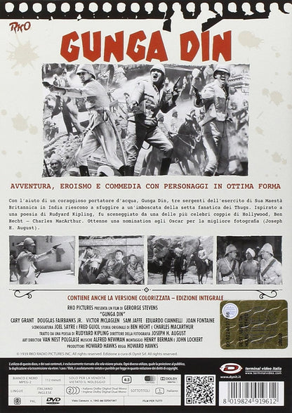 gunga din DVD Italian Import