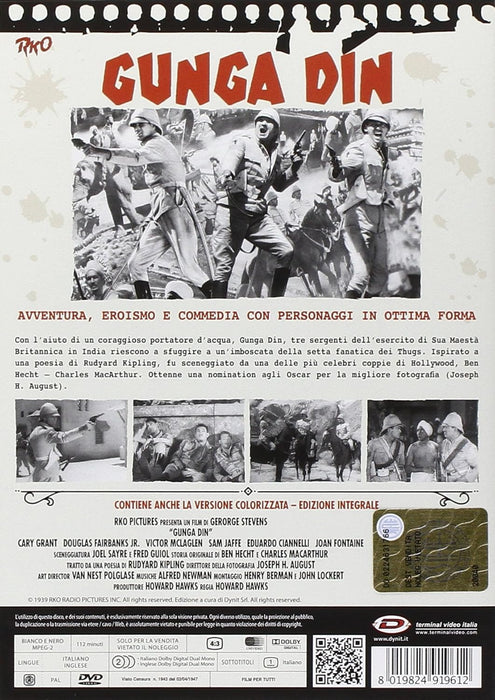 gunga din DVD Italian Import